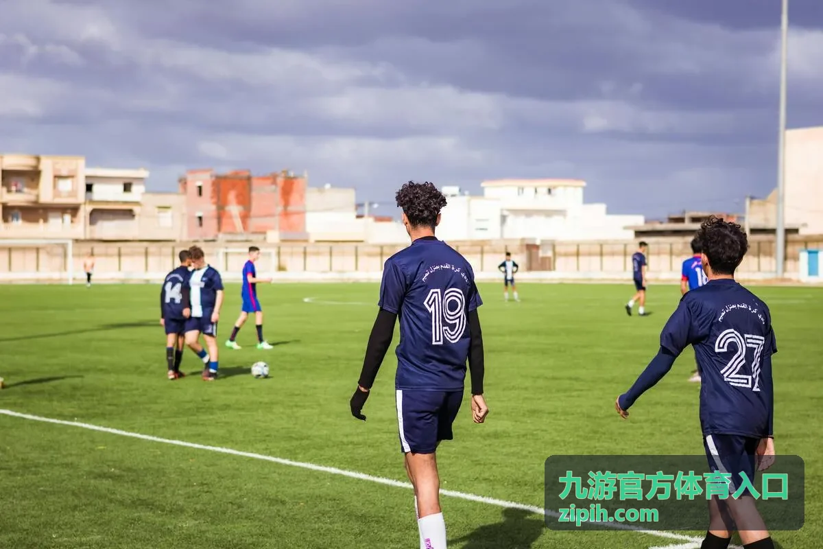 九游官方体育入口赛事资讯速递频道横幅配图